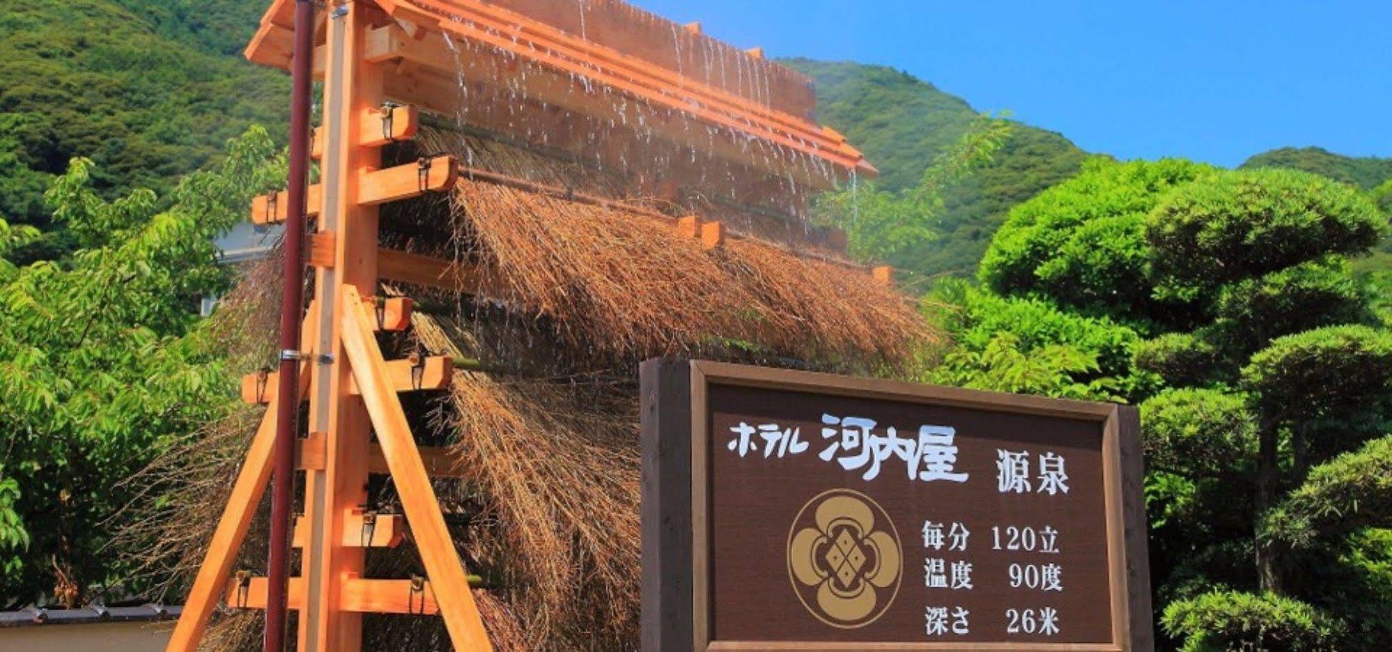 Hotel Kawachiya Minamiizu Eksteriør bilde